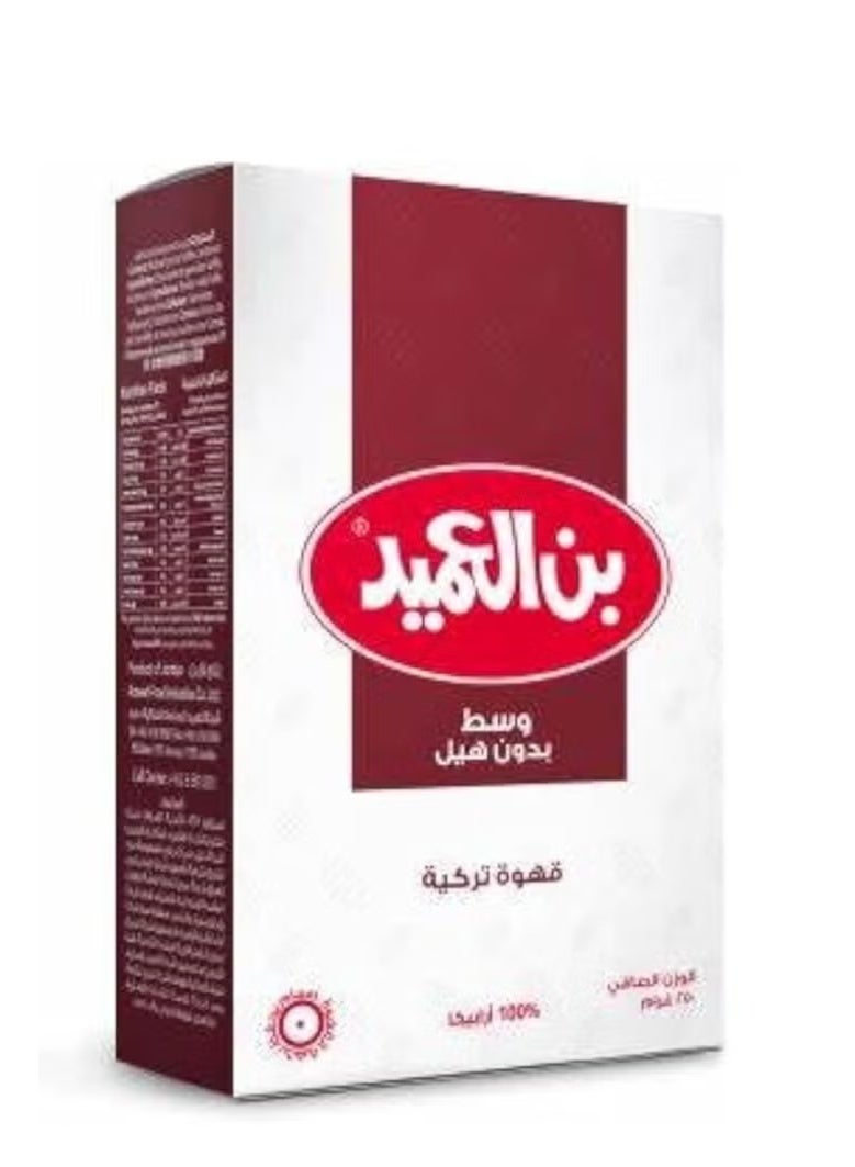 العميد قهوة تركية وسط بدون هيل 250 جرام - Image 1